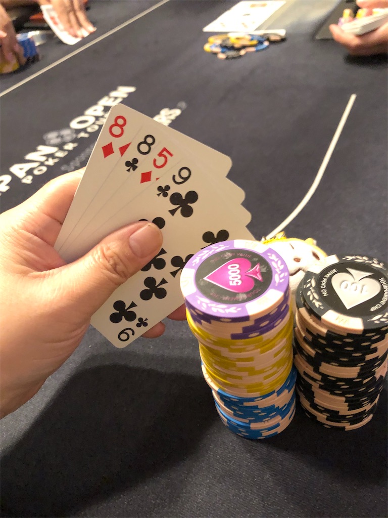 f:id:terakobuta:20190802191941j:image f:id:terakobuta:20190802191941j:image