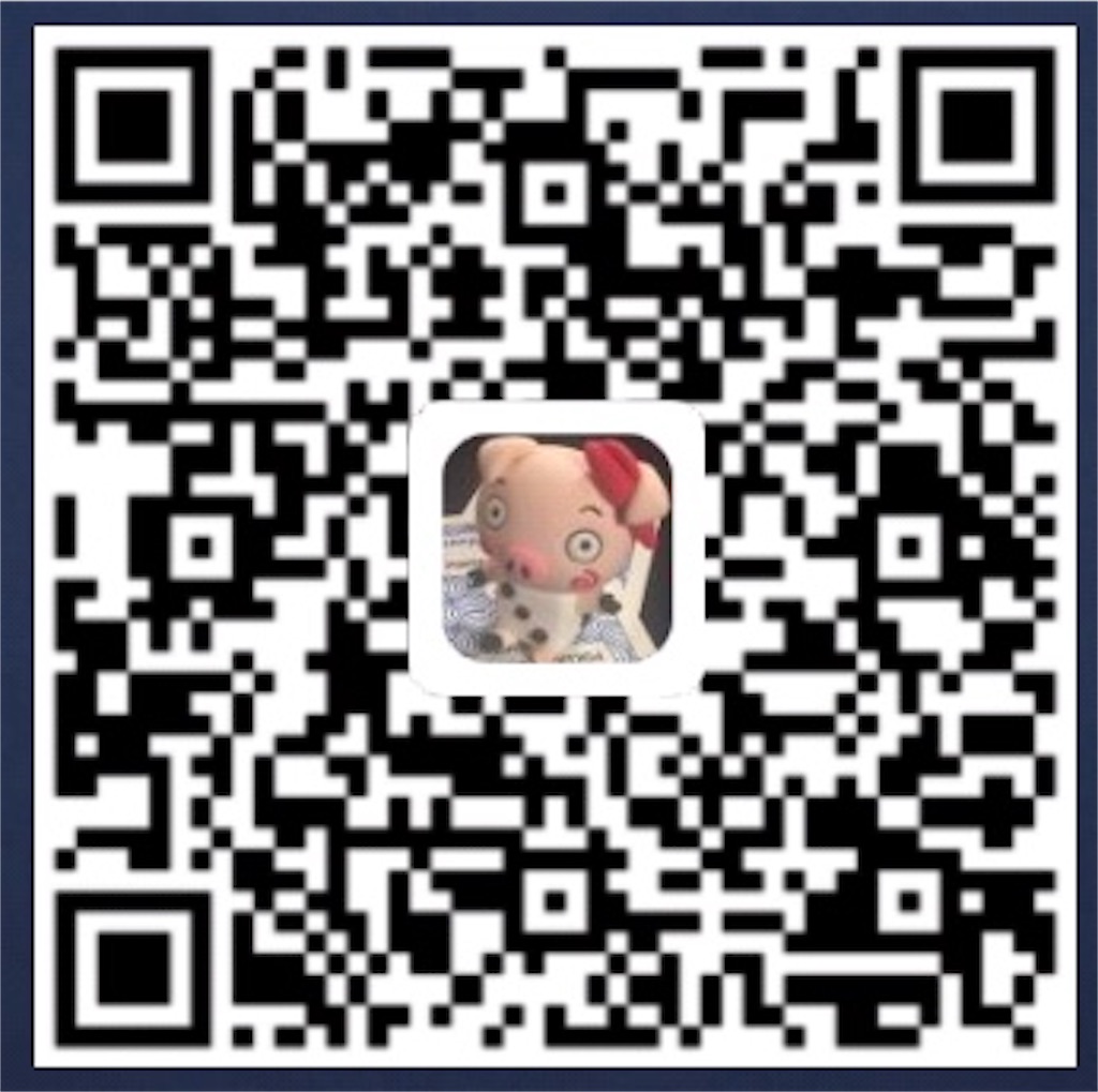 f:id:terakobuta:20190802205112j:image f:id:terakobuta:20190802205112j:image