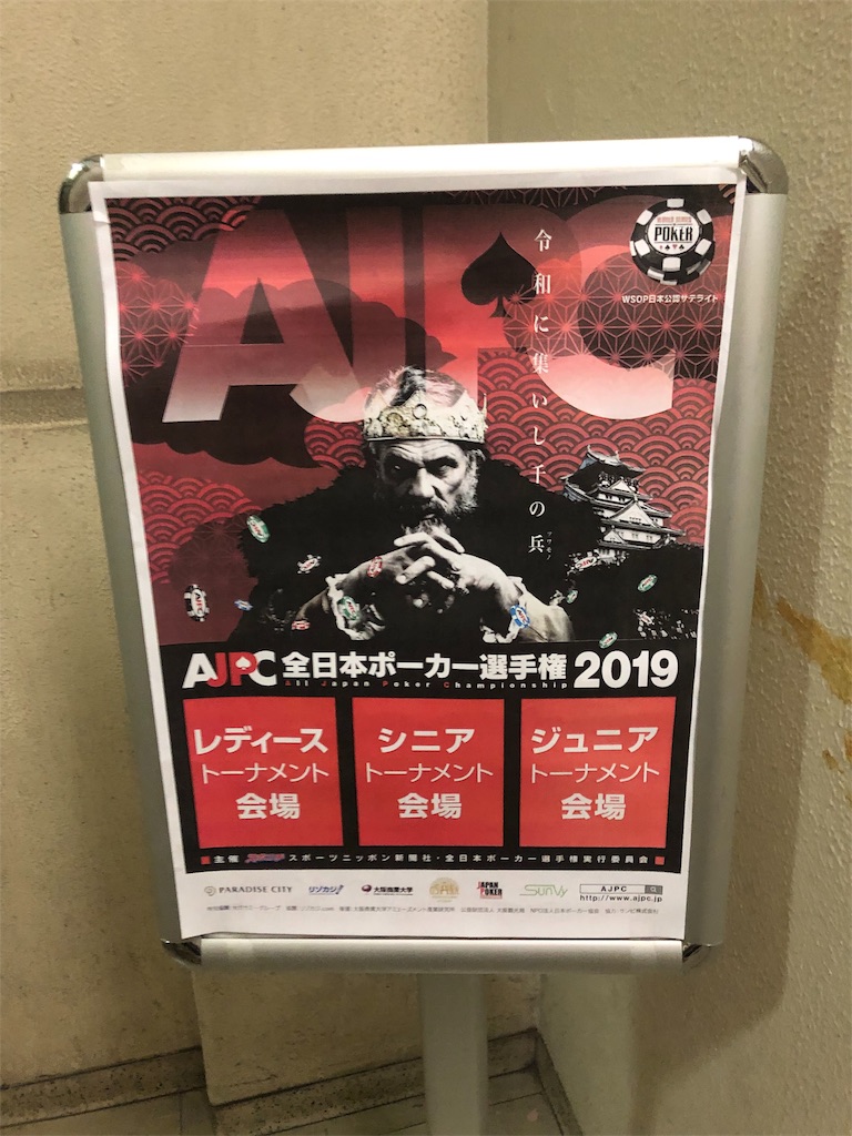 f:id:terakobuta:20190805122613j:image f:id:terakobuta:20190805122613j:image