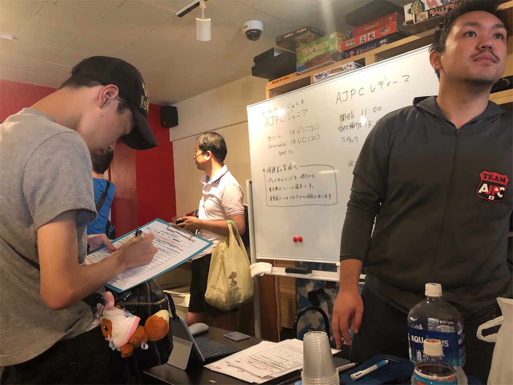 f:id:terakobuta:20190805122708j:image f:id:terakobuta:20190805122708j:image