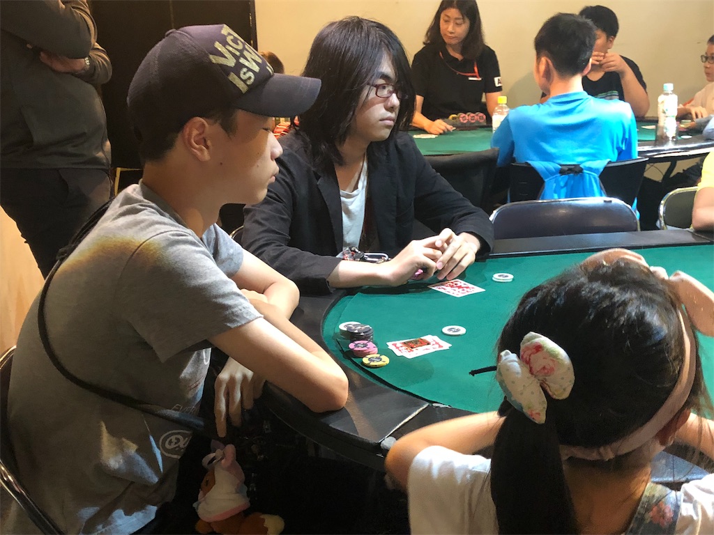 f:id:terakobuta:20190805122916j:image f:id:terakobuta:20190805122916j:image