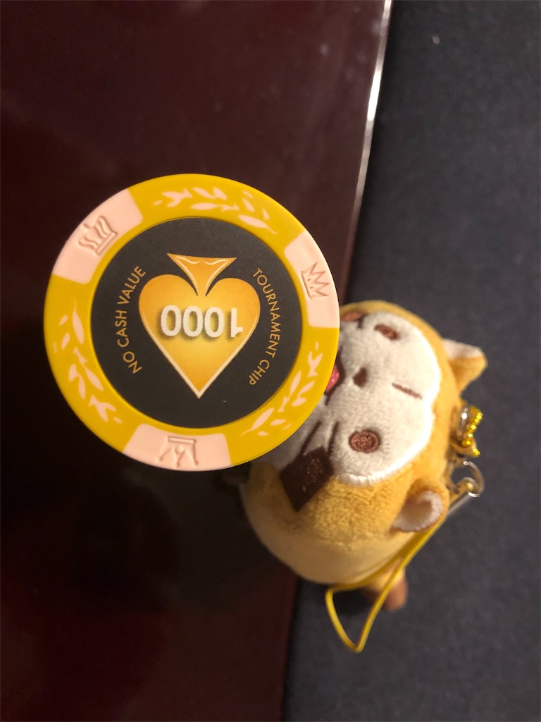 f:id:terakobuta:20190805123746j:image f:id:terakobuta:20190805123746j:image