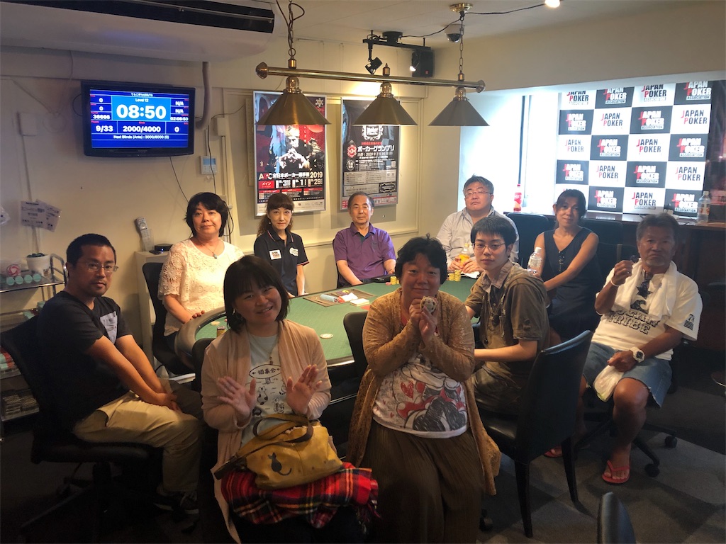 f:id:terakobuta:20190812184628j:image