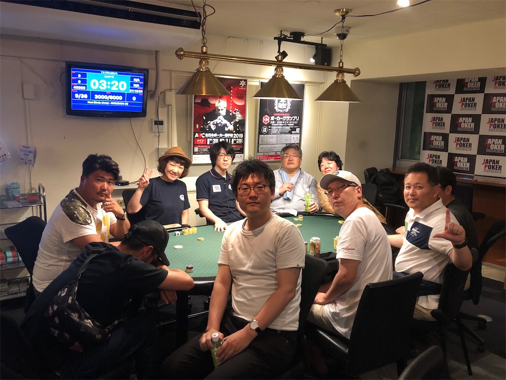 f:id:terakobuta:20190812184811j:image