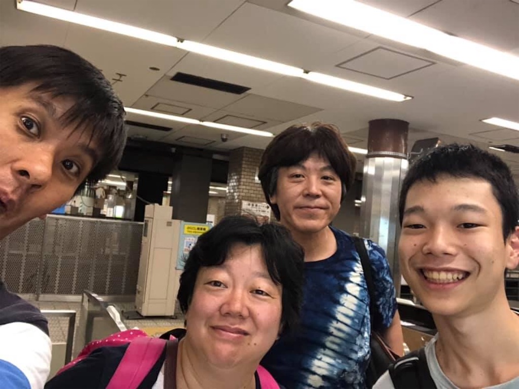 f:id:terakobuta:20190818222852j:image