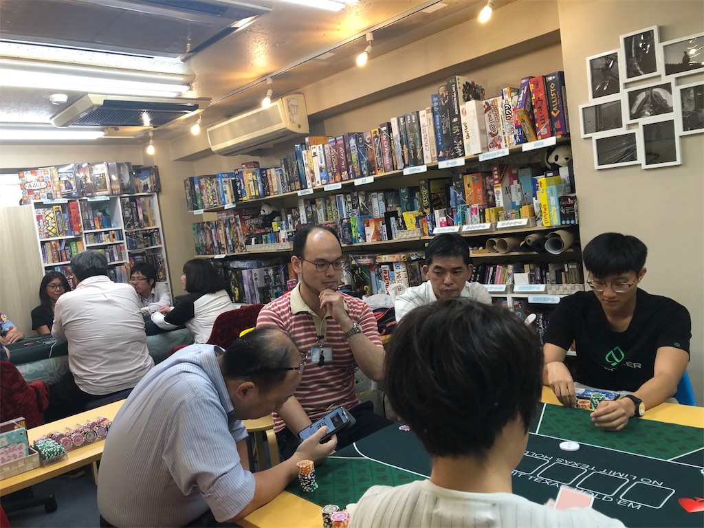 f:id:terakobuta:20190827100751j:image