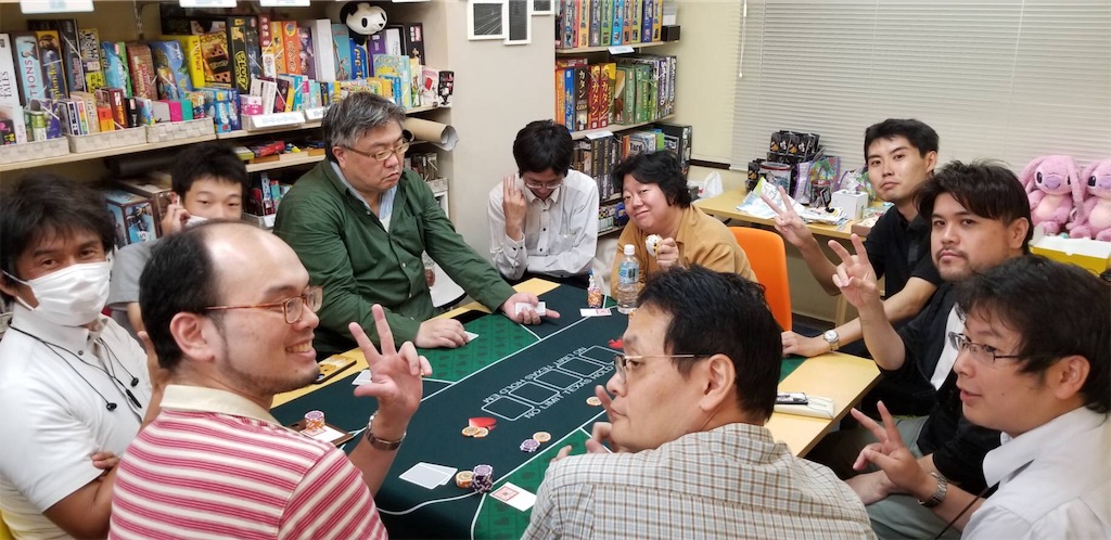 f:id:terakobuta:20190910101406j:image f:id:terakobuta:20190910101406j:image