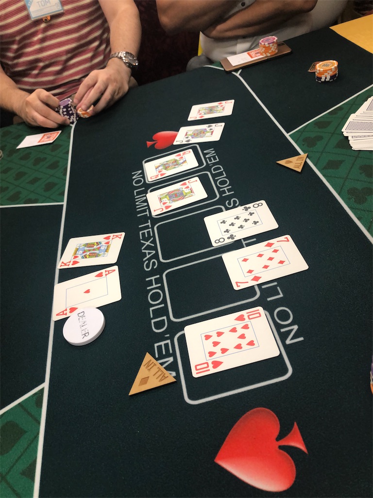 f:id:terakobuta:20190910101802j:image f:id:terakobuta:20190910101802j:image