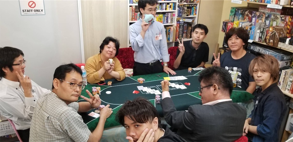 f:id:terakobuta:20190910101957j:image f:id:terakobuta:20190910101957j:image