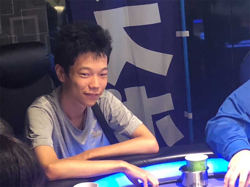 f:id:terakobuta:20190915164128j:image