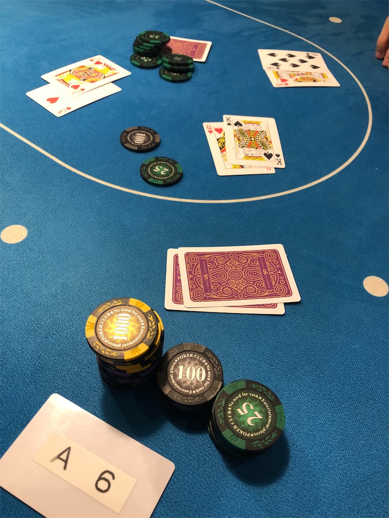 f:id:terakobuta:20190918100900j:image f:id:terakobuta:20190918100900j:image