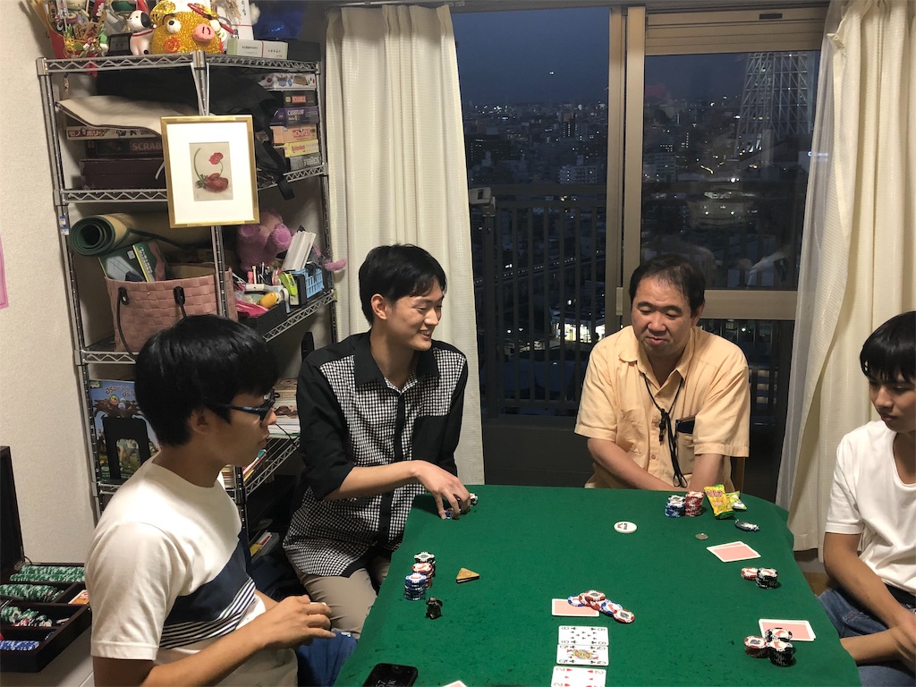 f:id:terakobuta:20190926173756j:image