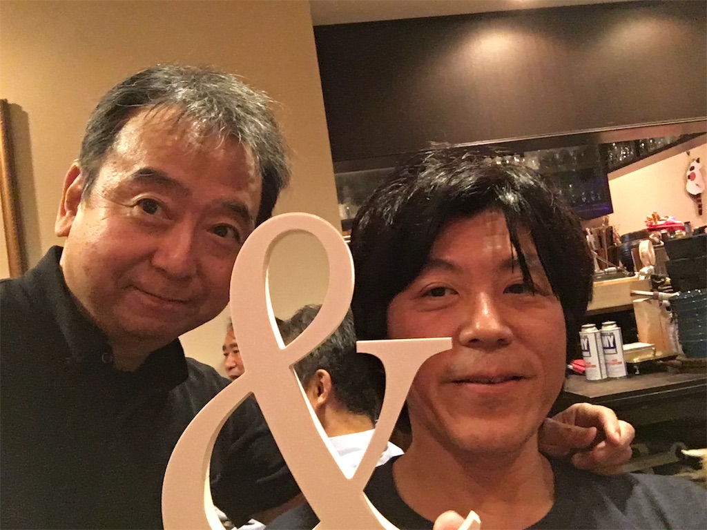 f:id:terakobuta:20190926174225j:image