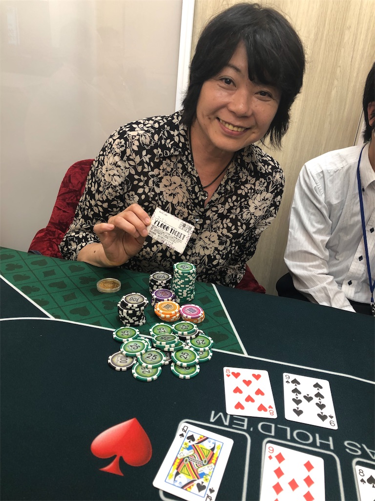 f:id:terakobuta:20190927181547j:image f:id:terakobuta:20190927181547j:image