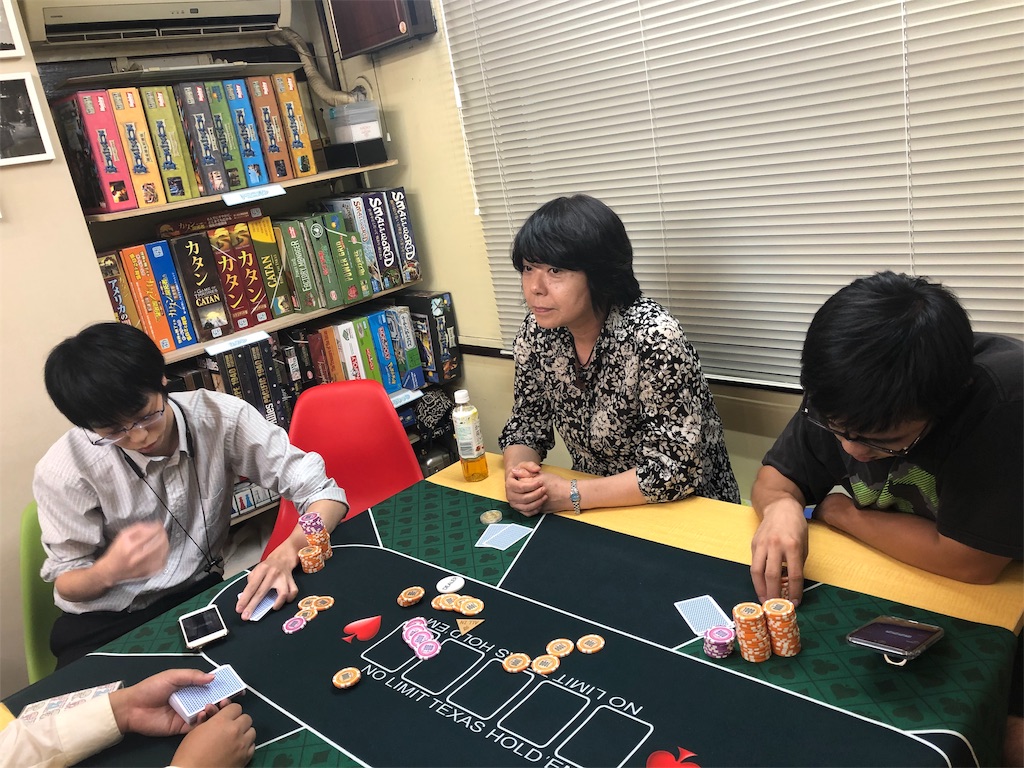 f:id:terakobuta:20190927181728j:image f:id:terakobuta:20190927181728j:image