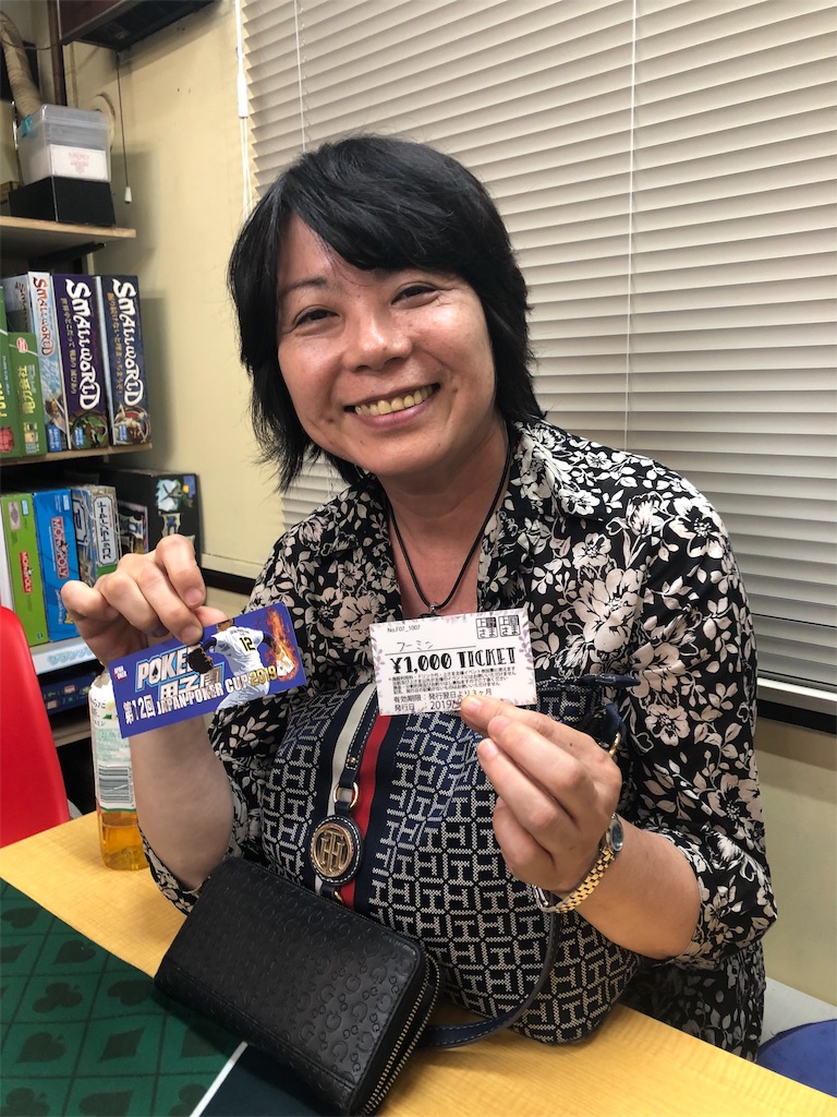 f:id:terakobuta:20190927181804j:image f:id:terakobuta:20190927181804j:image