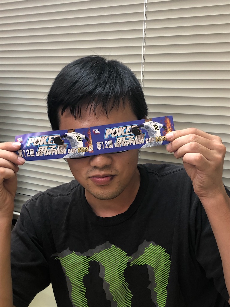 f:id:terakobuta:20190927181822j:image f:id:terakobuta:20190927181822j:image