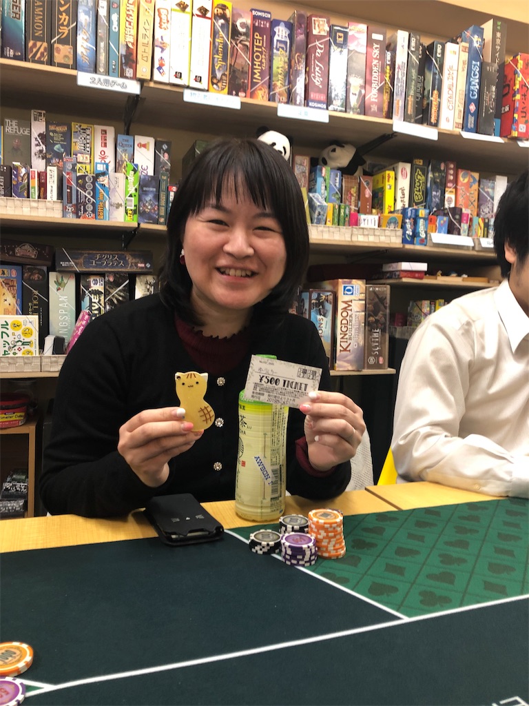 f:id:terakobuta:20191206134248j:image