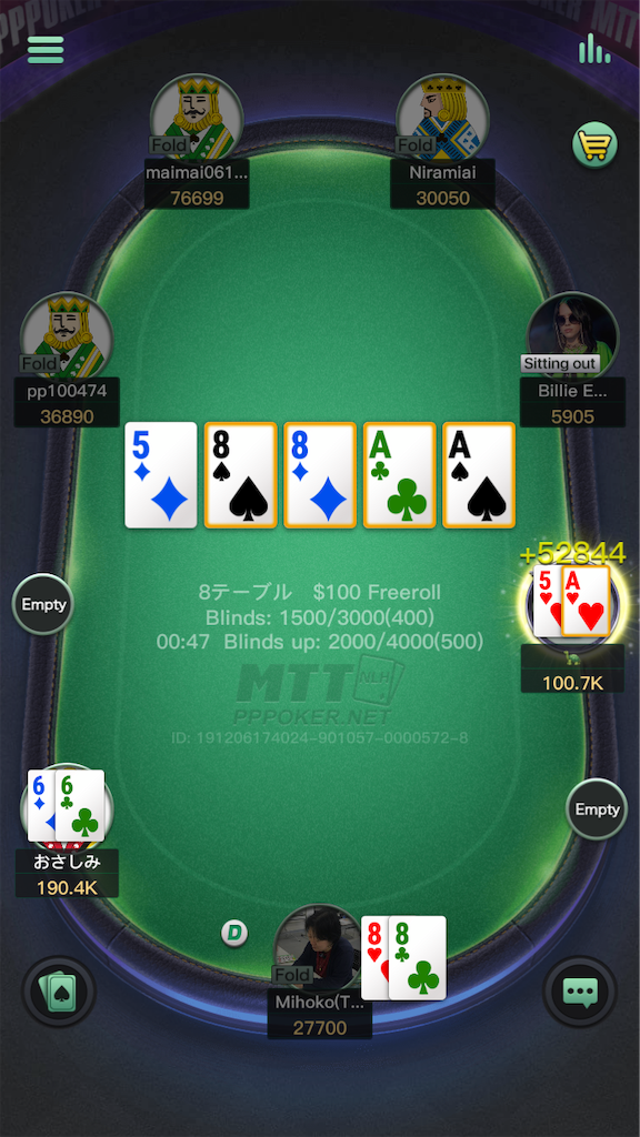 f:id:terakobuta:20191209142901p:image f:id:terakobuta:20191209142901p:image