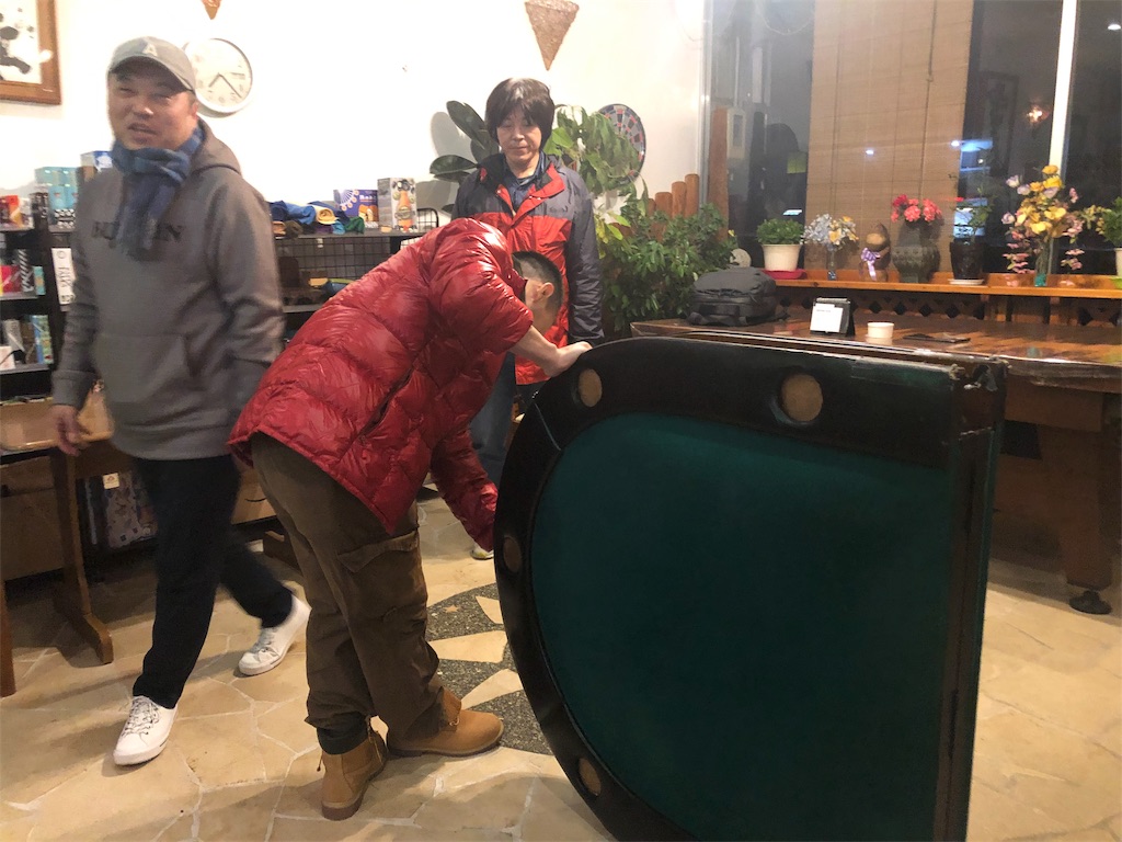 f:id:terakobuta:20200109190609j:image