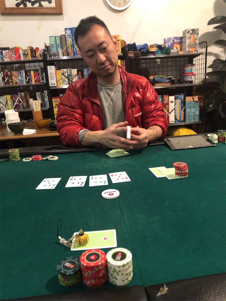 f:id:terakobuta:20200109215107j:image