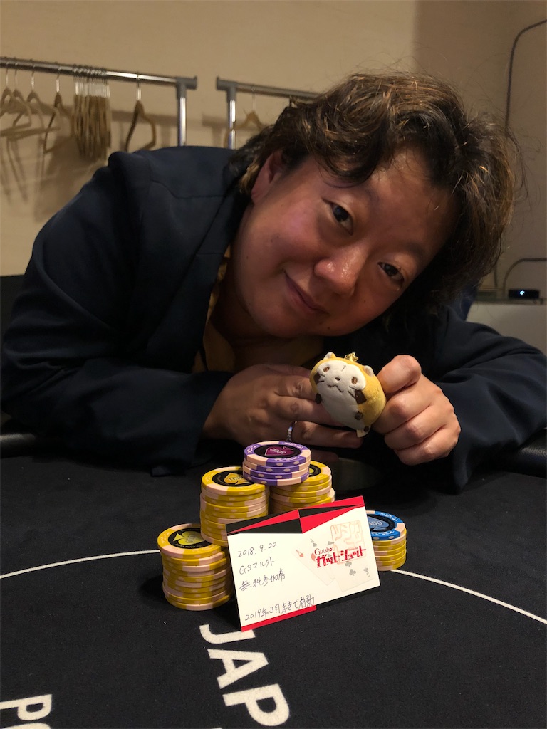 f:id:terakobuta:20200110110103j:image f:id:terakobuta:20200110110103j:image