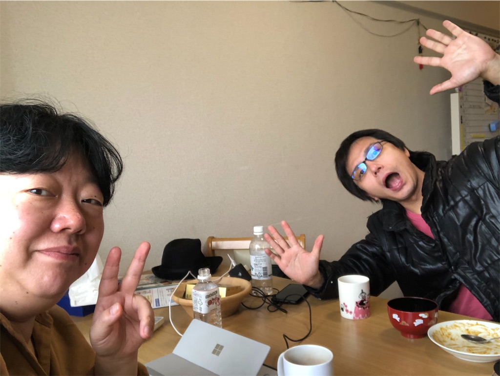 浅草→上野→赤坂。打ち合わせの中身はポーカー絡み - ポーカー実況アナウンサーてらこのブログ