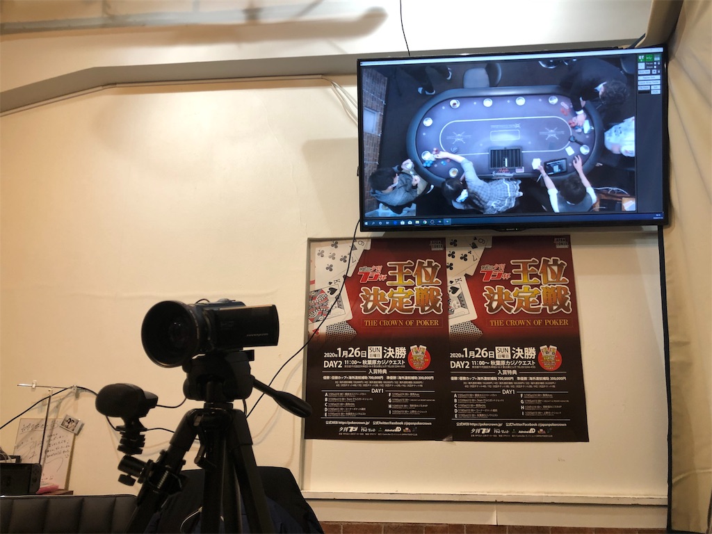 f:id:terakobuta:20200127140140j:image f:id:terakobuta:20200127140140j:image