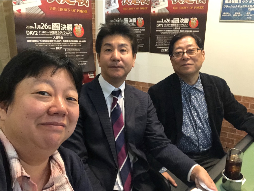 f:id:terakobuta:20200127140332j:image f:id:terakobuta:20200127140332j:image