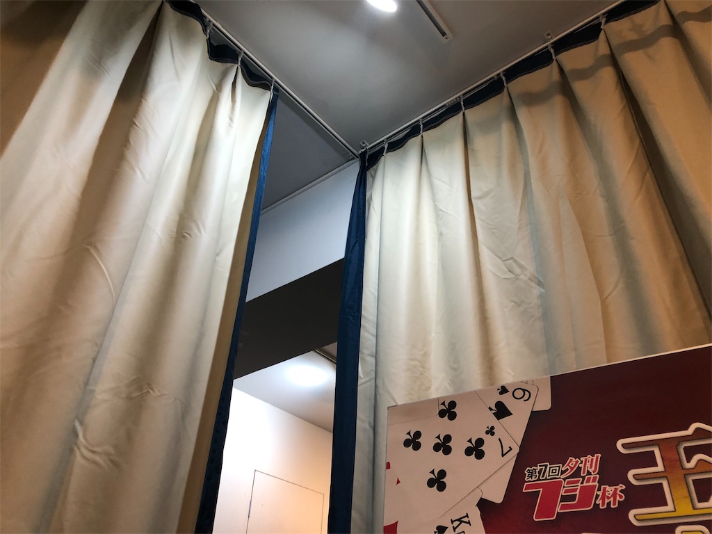 f:id:terakobuta:20200127140643j:image f:id:terakobuta:20200127140643j:image