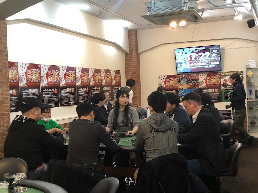 f:id:terakobuta:20200127140701j:image f:id:terakobuta:20200127140701j:image