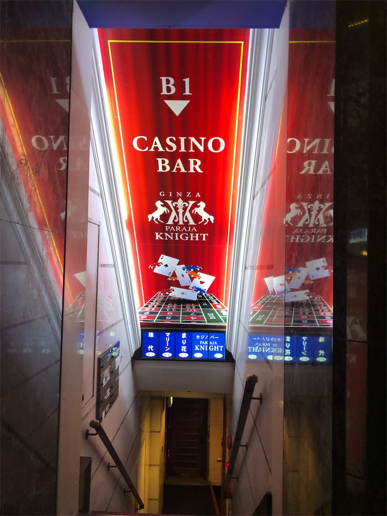 f:id:terakobuta:20200211155940j:image