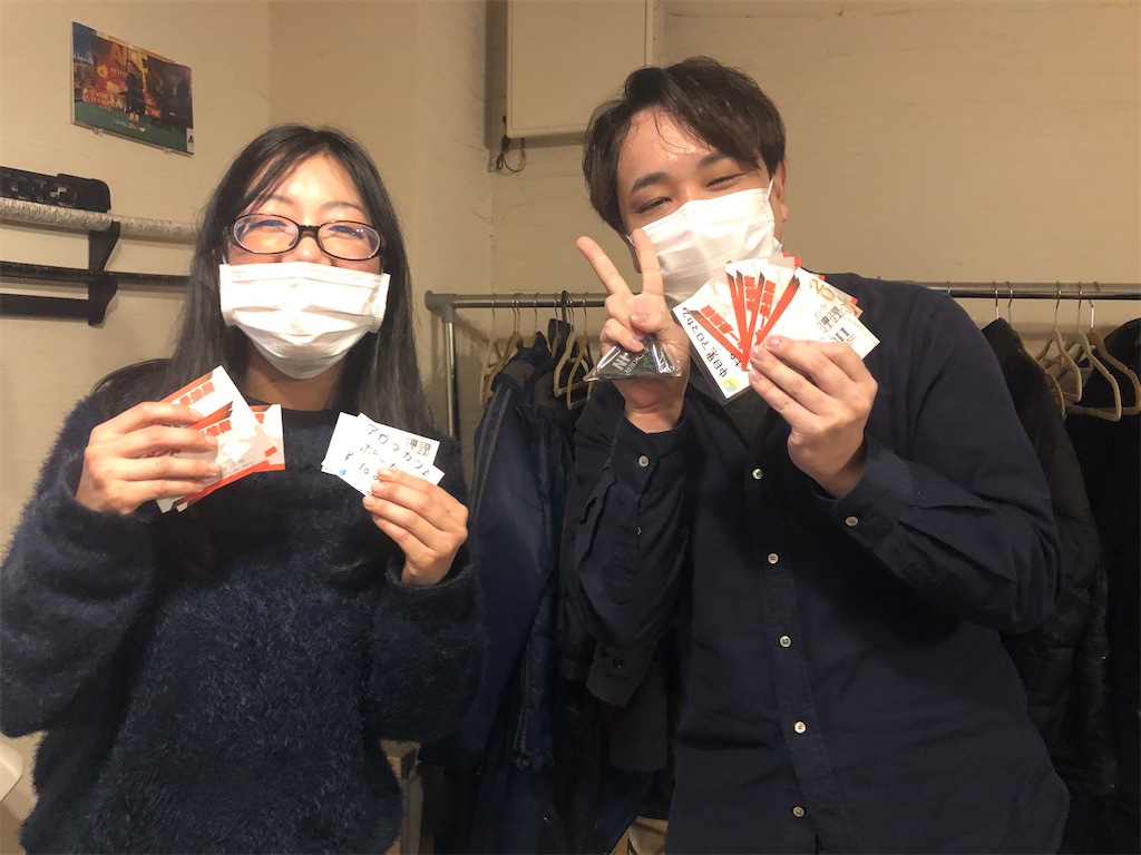 f:id:terakobuta:20200303135258j:image f:id:terakobuta:20200303135258j:image