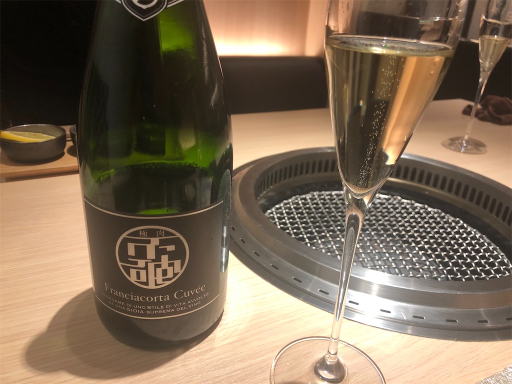 f:id:terakobuta:20200304020604j:image