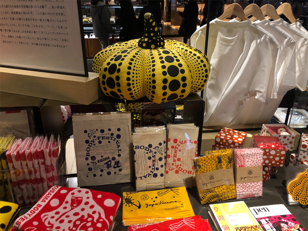 f:id:terakobuta:20200315000534j:image f:id:terakobuta:20200315000534j:image