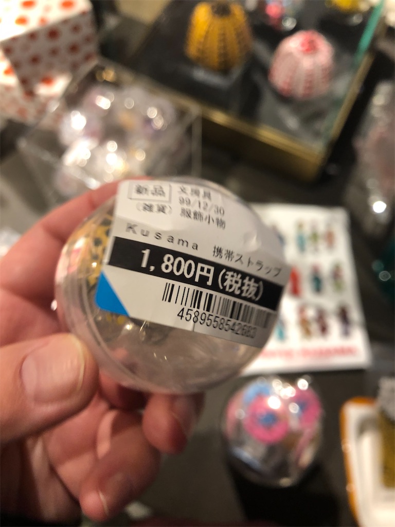 f:id:terakobuta:20200315000651j:image f:id:terakobuta:20200315000651j:image