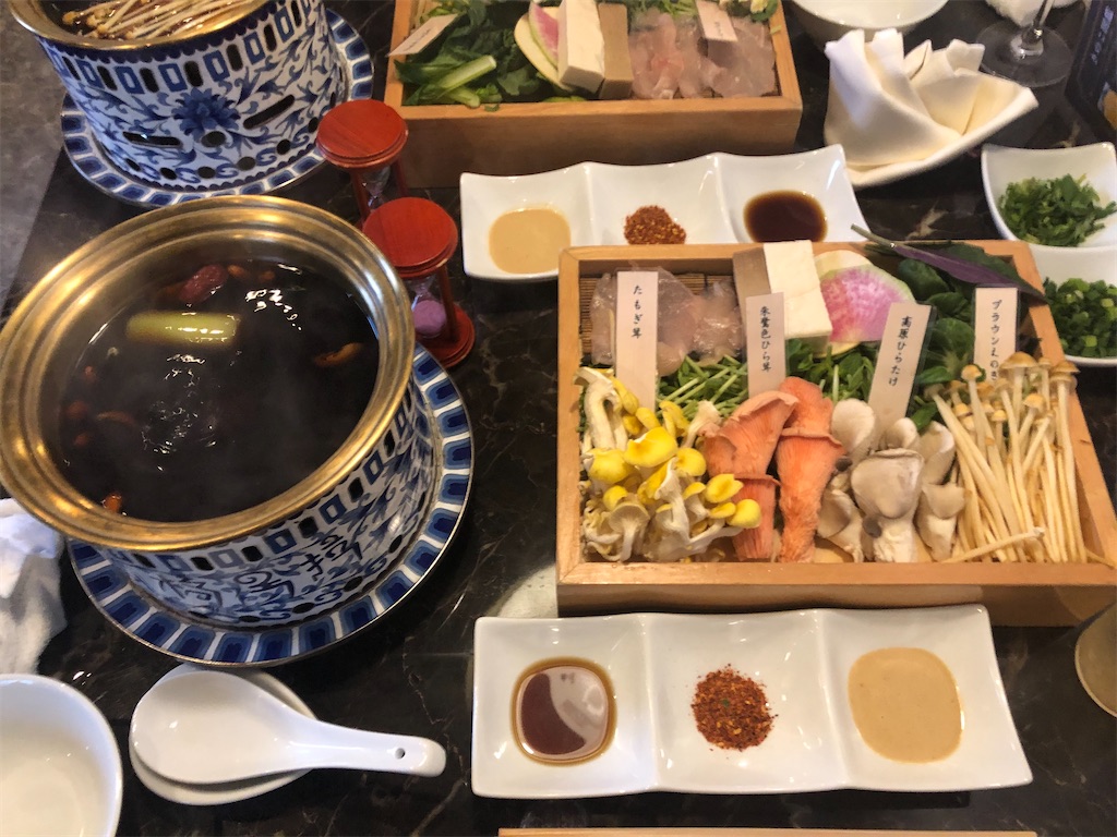 f:id:terakobuta:20200315000747j:image f:id:terakobuta:20200315000747j:image