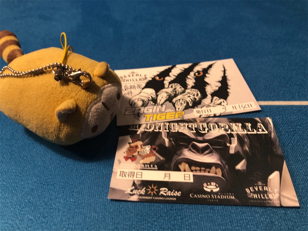 f:id:terakobuta:20200315001036j:image f:id:terakobuta:20200315001036j:image