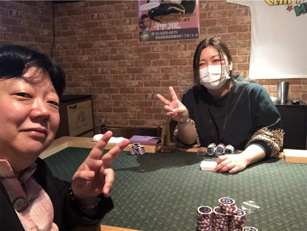 ぐいカラ ディーラーズチョイスしながら打ち合わせ ポーカー実況アナウンサーてらこのブログ