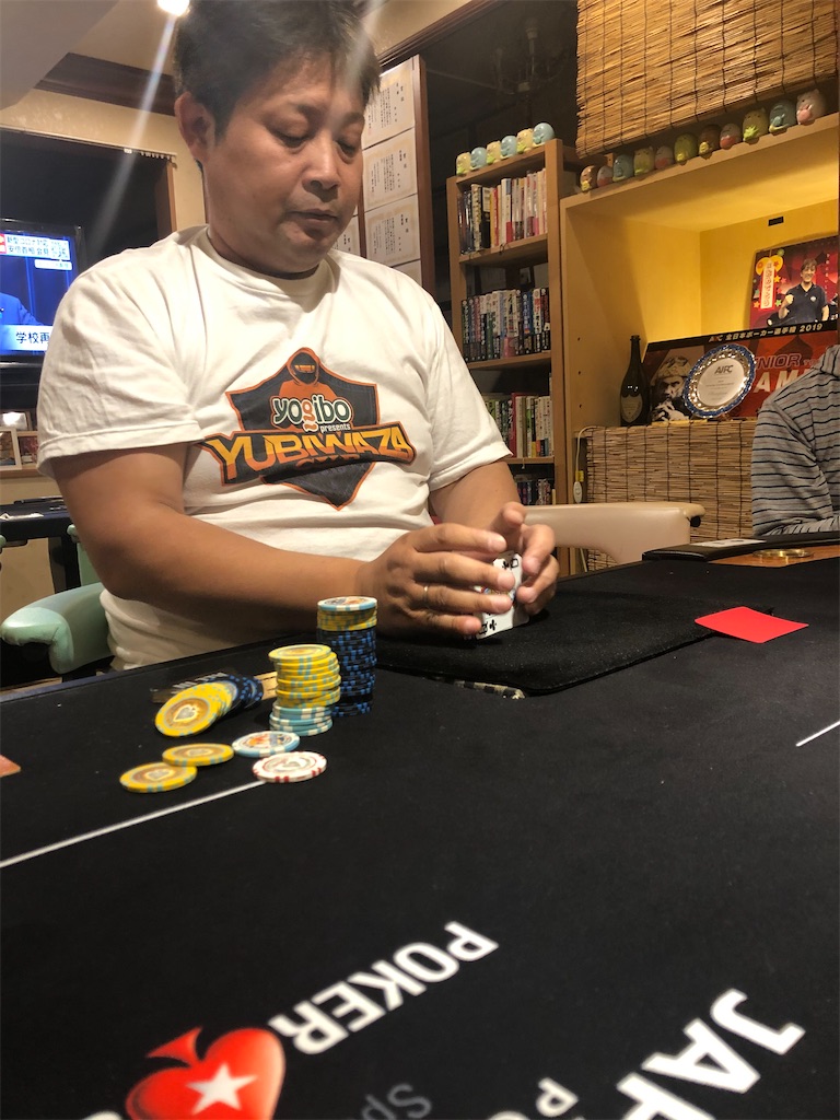 f:id:terakobuta:20200329144324j:image