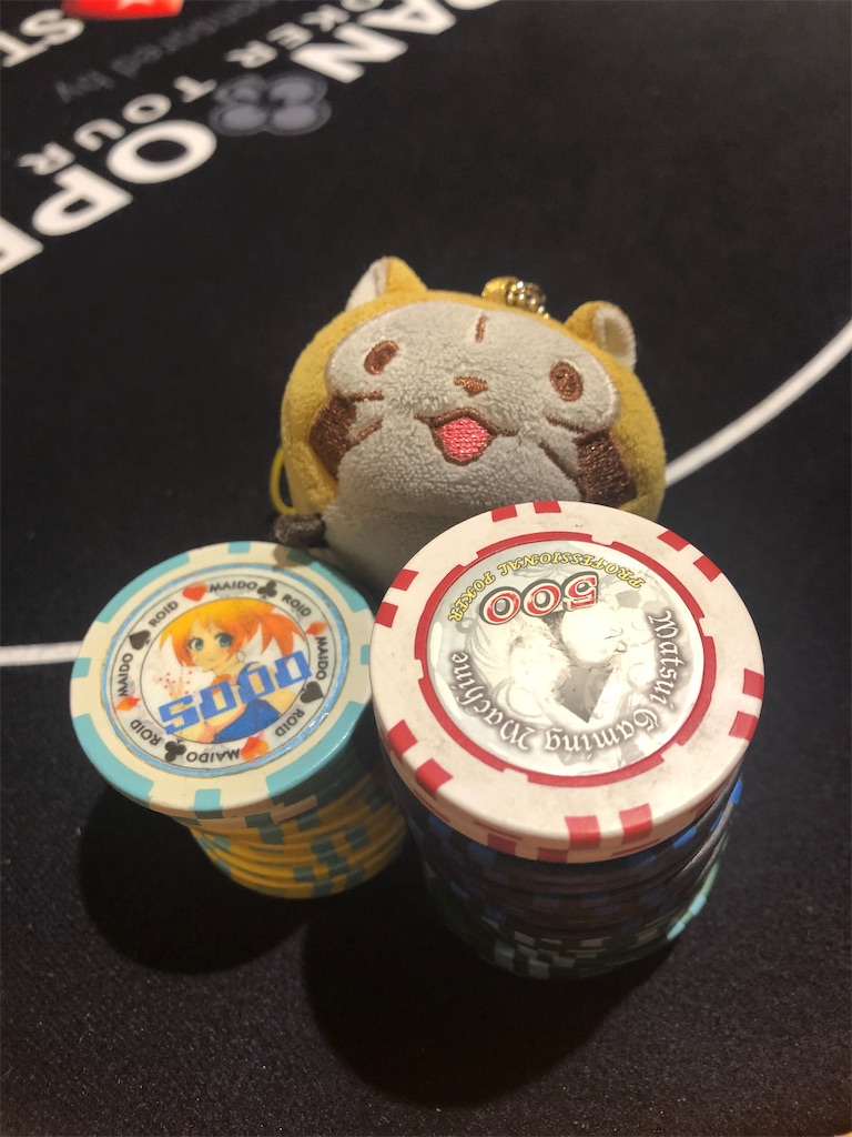 f:id:terakobuta:20200329144422j:image