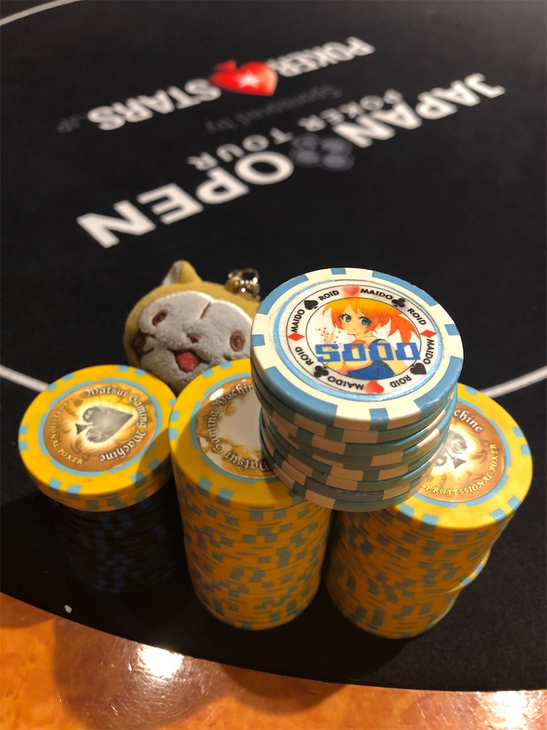 f:id:terakobuta:20200329144702j:image