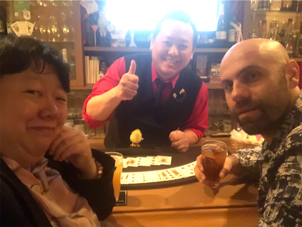 f:id:terakobuta:20200329145233j:image