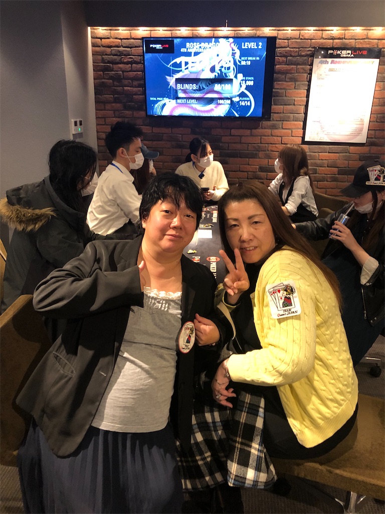 f:id:terakobuta:20200330034202j:image