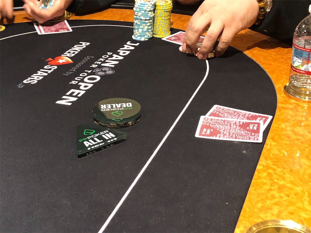 f:id:terakobuta:20200330034820j:image