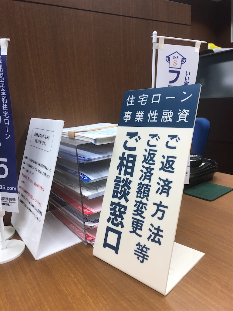 f:id:terakobuta:20200425115916j:image