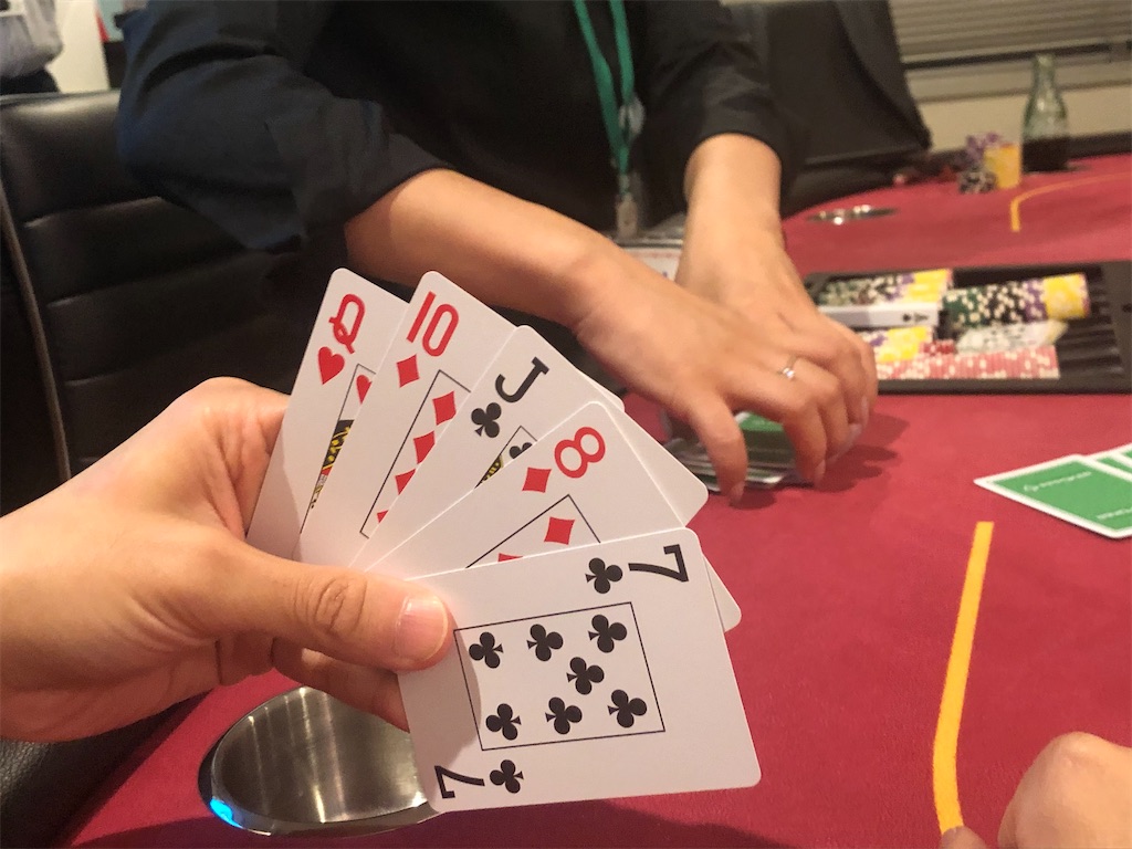 f:id:terakobuta:20200721185012j:image