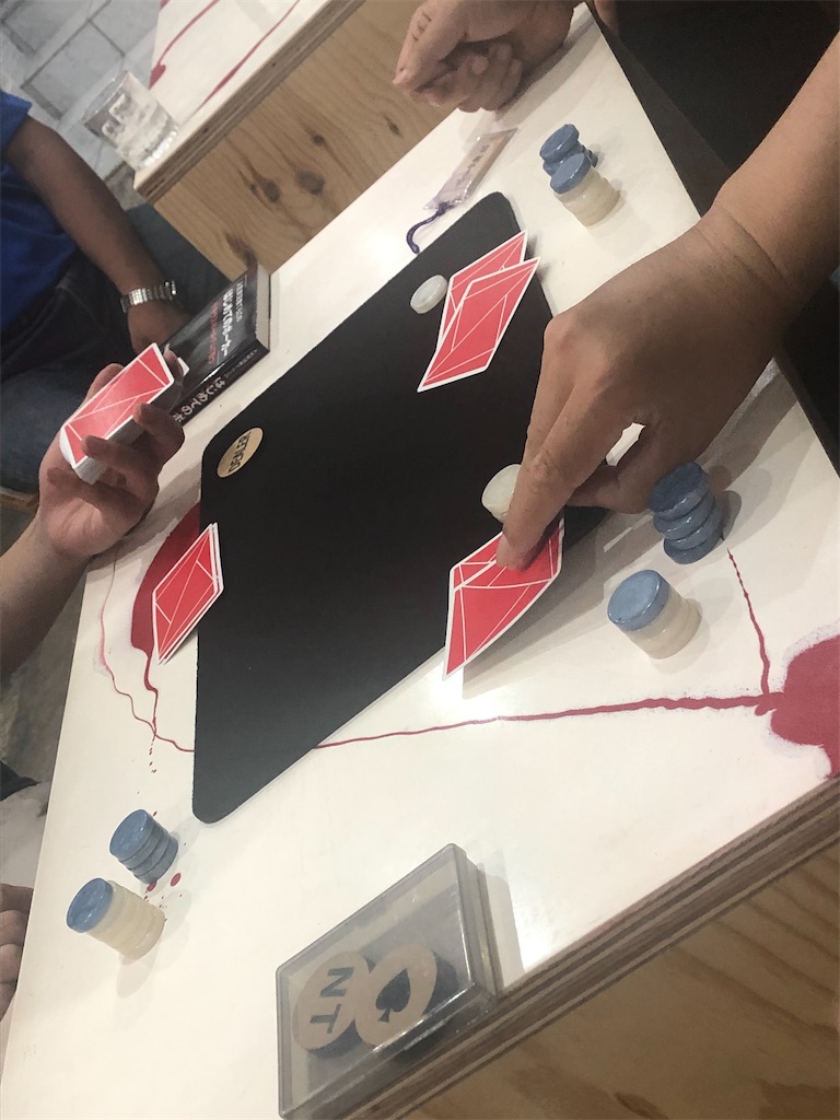 f:id:terakobuta:20200820012815j:image