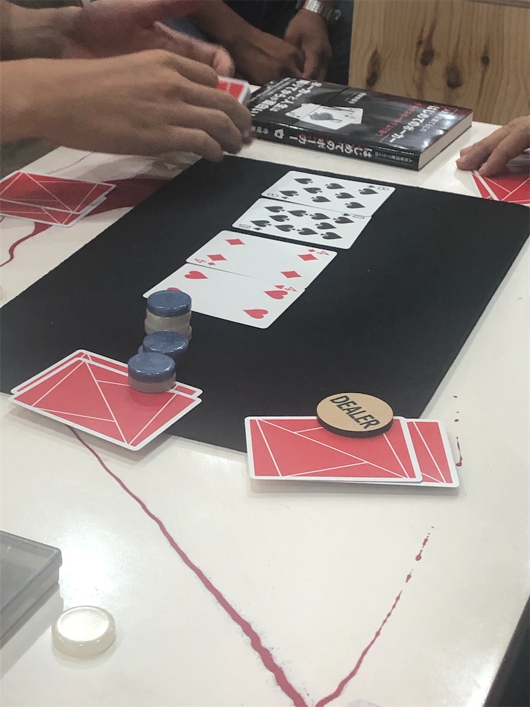 f:id:terakobuta:20200820012819j:image