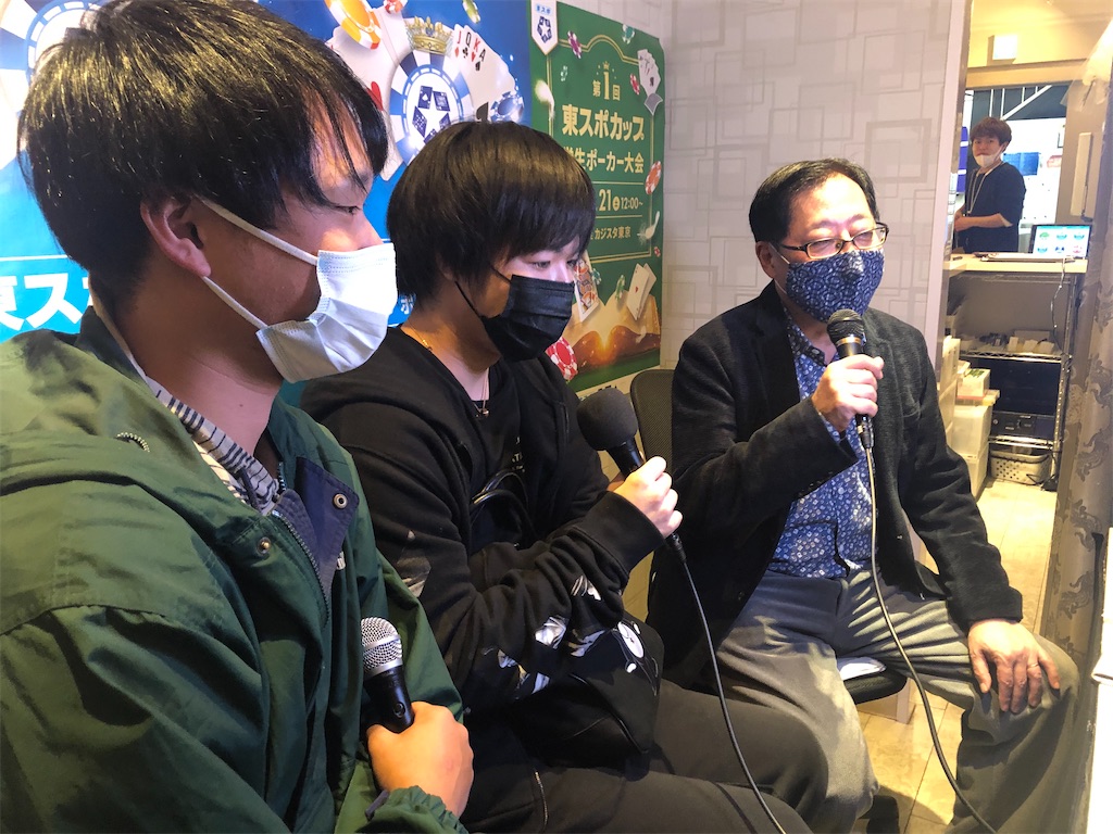 f:id:terakobuta:20201122151926j:image